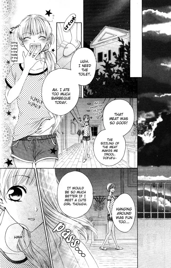 Danshi ing Girl! Chapter 3 21